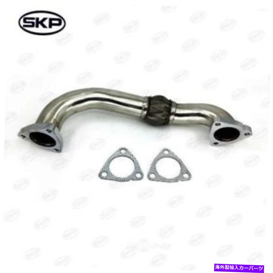 Turbo Charger ターボチャージャーアップパイプSKP SK679007 Turbocharger Up Pipe SKP SK679007【並行輸入品】
