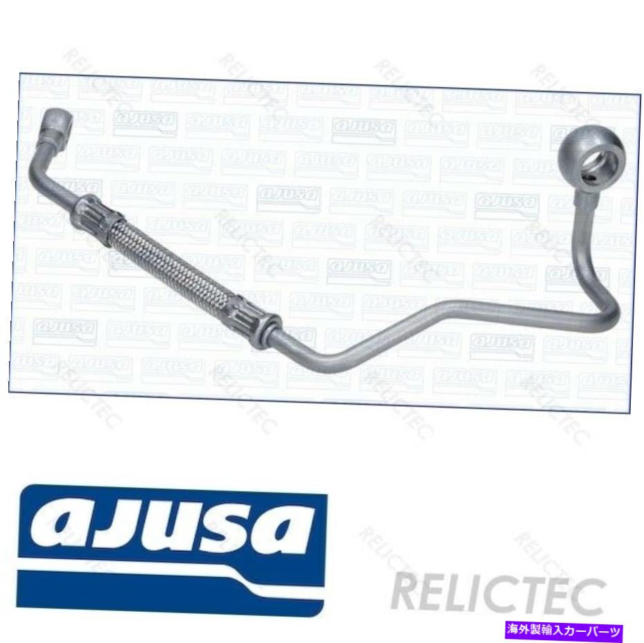 Turbo Charger ターボチャージャーオイルフィードパイプVW：トランスポーターIV T4 074145771J Turbocharger Oil Feed Pipe VW:TRANSPORTER IV T4 074145771J【並行輸入品】