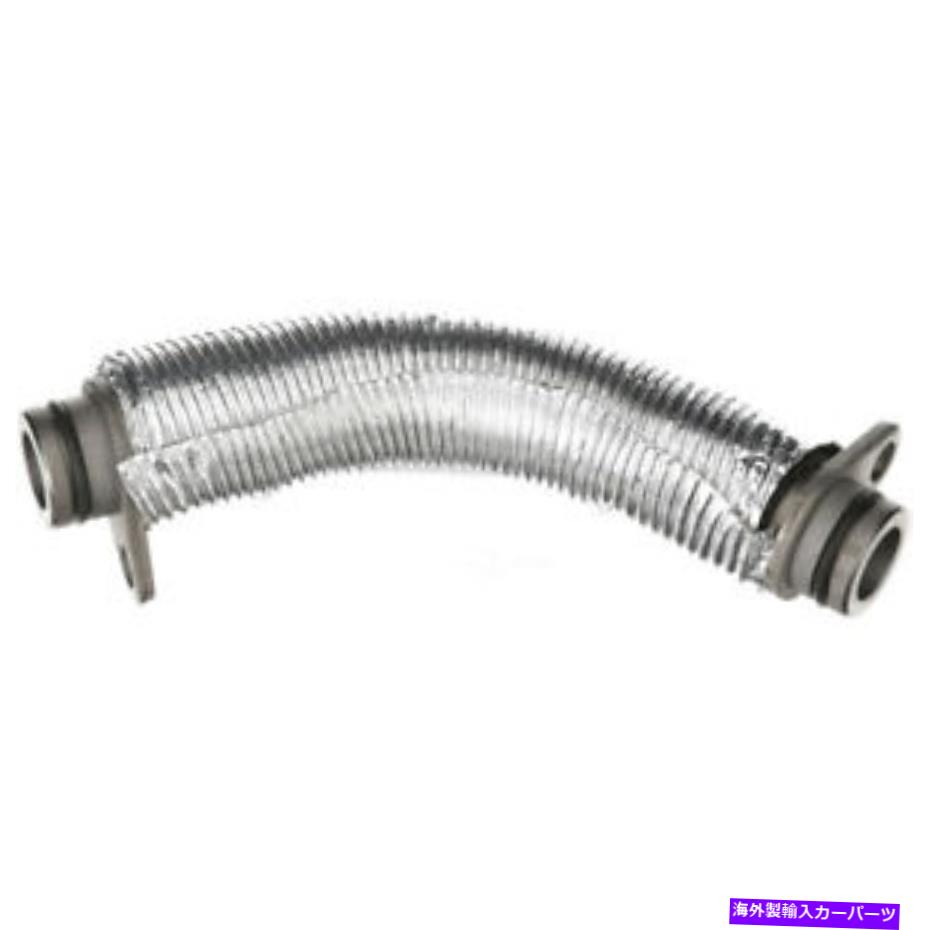 Turbo Charger ターボチャージャーオイルリターンライン40-70044an DAC Turbocharger Oil Return Line 40-70044AN DAC【並行輸入品】
