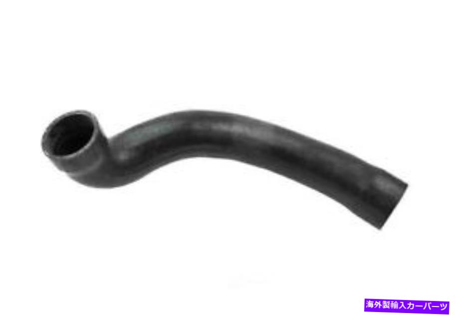 Turbo Charger インタークーラーホースターボチャージャーフロントアッパー、アッパーフィット2003ボルボXC90 2.9L-L6 Intercooler Hose-Turbocharger Front Upper,Upper fits 2003 Volvo XC90 2.9L-L6【並行輸入品】