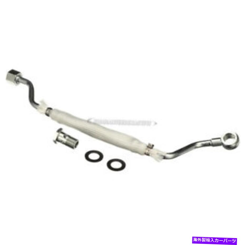 Turbo Charger ターボチャージャーオイルフィードライン40-60083an BPF Turbocharger Oil Feed Line 40-60083AN BPF【並行輸入品】
