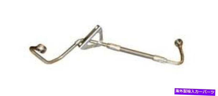 Turbo Charger 2009年のアウディA4のターボチャージャーオイル供給ライン Turbocharger Oil Supply Line for 2009 Audi A4【並行輸入品】