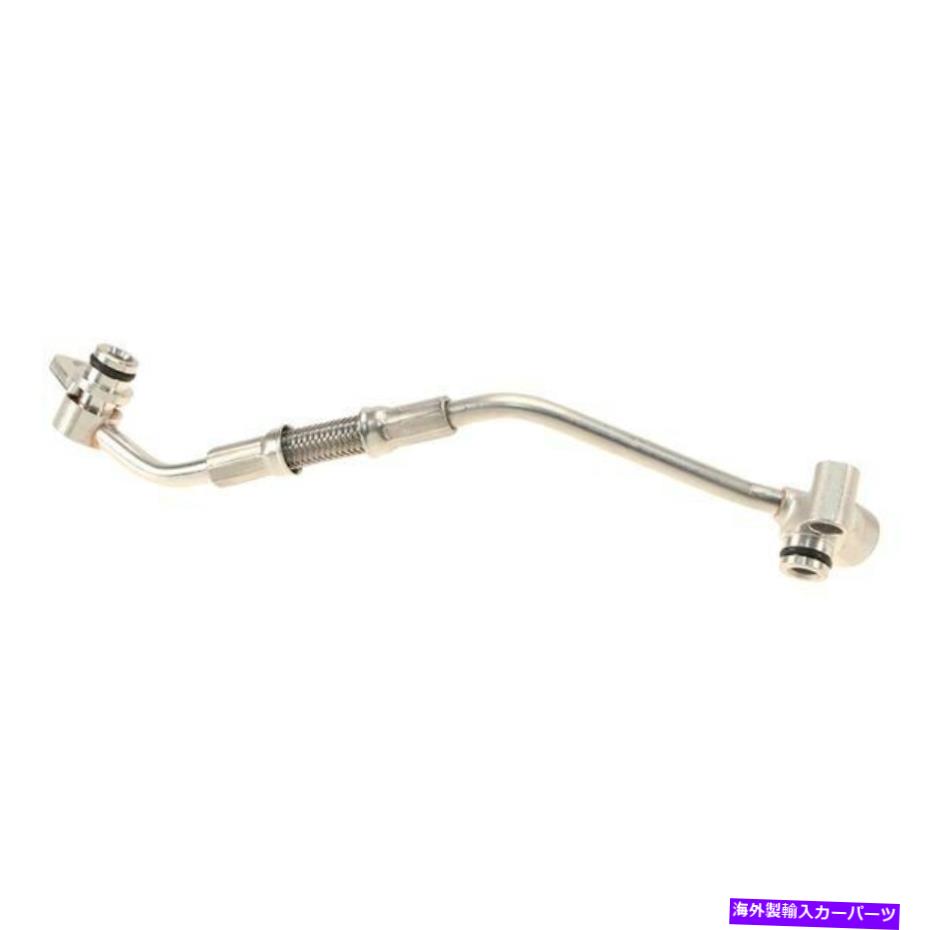 Turbo Charger BMW Z4 2009-2016のための本物のW0133-2544291-OESリアターボチャージャーオイルライン For BMW Z4 2009-2016 Genuine W0133-2544291-OES Rear Turbocharger Oil Line【並行輸入品】