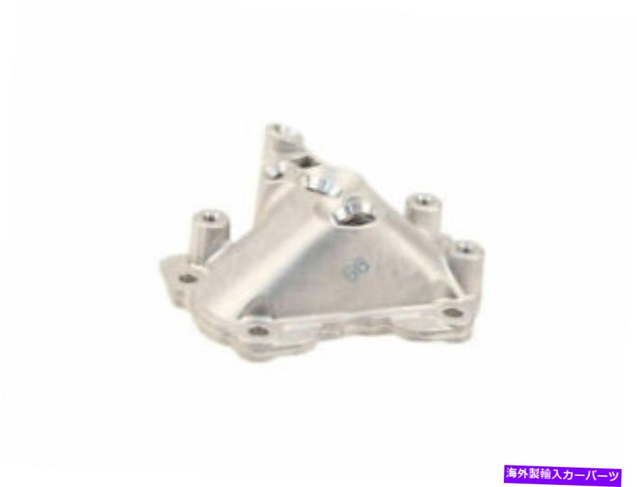 Turbo Charger 本物のターボチャージャーオイルラインアダプターフィットBMW 650iグランクーペ2013-2017 62MQNC Genuine Turbocharger Oil Line Adapter fits BMW 650i Gran Coupe 2013-2017 62MQNC【並行輸入品】