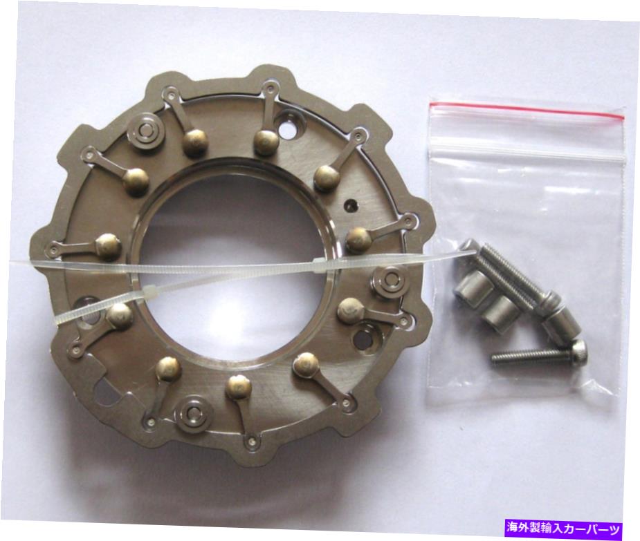 Turbo Charger ターボ充電ノズルリングGT1749V GT1752V GT18V GT1852V GT1849V 709836 717478 Turbo charger nozzle ring GT1749V GT1752V GT18V GT1852V GT1849V 709836 717478【並行輸入品】