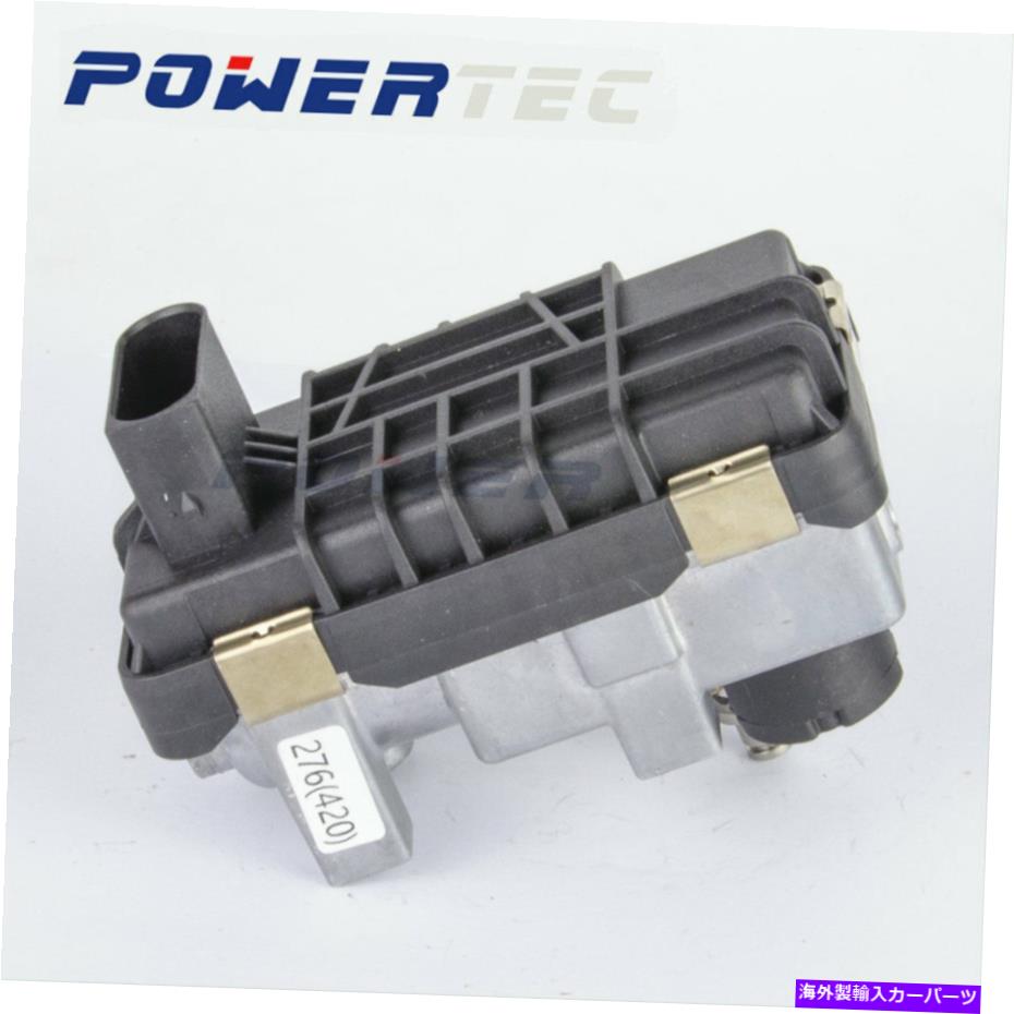 Turbo Charger GT1749VターボエレクトロニックアクチュエータG276 759688 FOR MERCEDES SPRINTER II OM 646 GT1749V turbo electronic actuator G276 759688 for Mercedes Sprinter II OM 646【並行輸入品】