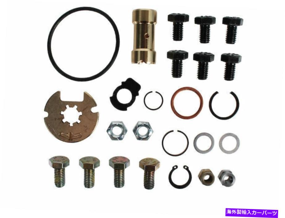 Turbo Charger 2005年から2009年のAudi A4 TurboCharger Service Kit Cardone 26597FK 2006 2007 2008 For 2005-2009 Audi A4 Turbocharger Service Kit Cardone 26597FK 2006 2007 2008【並行輸入品】