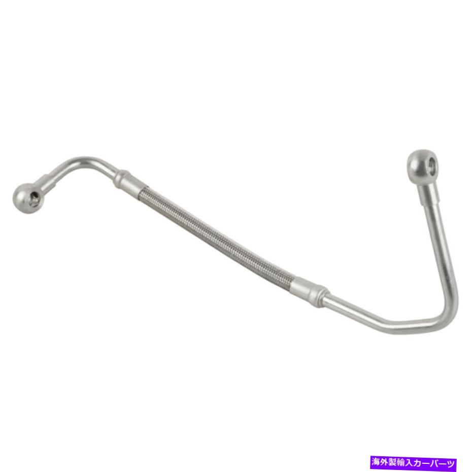 Turbo Charger シボレーC4500 C5500 KODIAK GMC C4500 TOPKICK用ターボチャージャーオイルフィードライン Turbocharger Oil Feed Line For Chevy C4500 C5500 Kodiak GMC C4500 Topkick【並行輸入品】