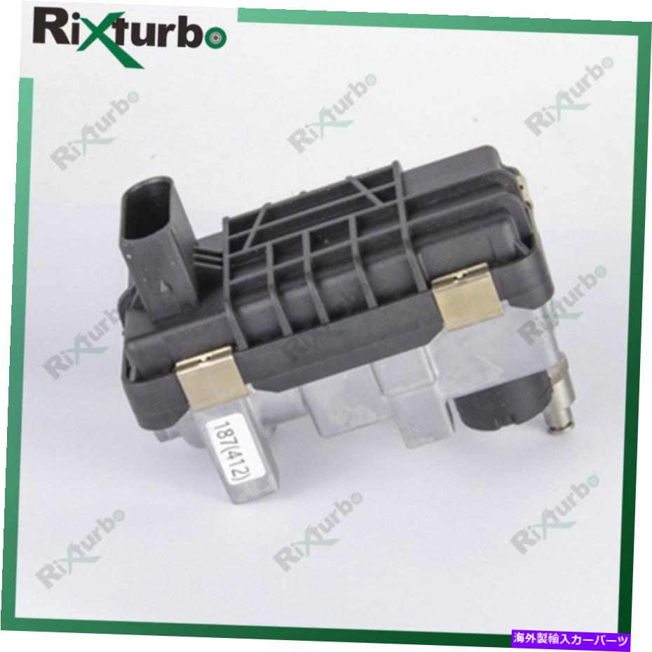 Turbo Charger G187 712120 6NW008412メルセデスベンツE320 S320 CDI用電子アクチュエータターボ G187 712120 6NW008412 electronic actuator turbo for Mercedes-Benz E320 S320 CDI【並行輸入品】