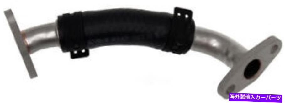 Turbo Charger ドーマン667-581ターボチャージャーオイルリターンチューブ Dorman 667-581 Turbocharger Oil Return Tube【並行輸入品】