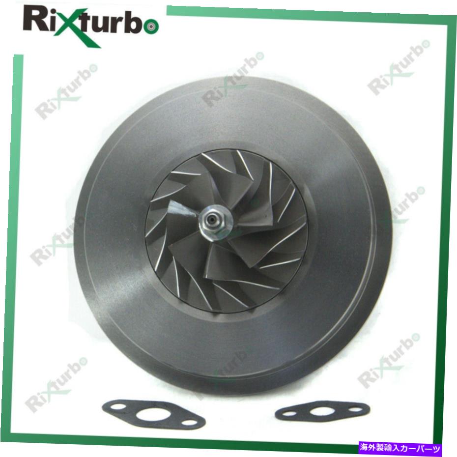 Turbo Charger HX55 Turbo Core 3590044 3536995 3803938 3590045 HX55 turbo core 3590044 3536995 3803938 3590045 for Cummins truck M11 ISM ISME【並行輸入品】