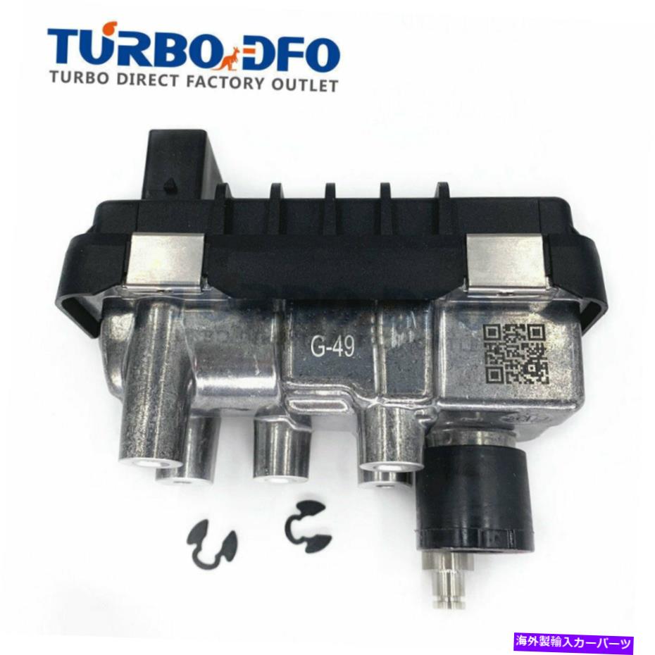 Turbo Charger メルセデスベンツスプリンタークラシック2.2 CDI 411D用のターボエレクトロニックアクチュエータ823631 Turbo electronic actuator 823631 for Mercedes-Benz Sprinter Classic 2.2 Cdi 411D【並行輸入品】