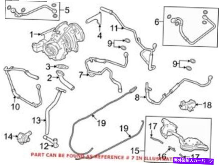 Turbo Charger BMW 11537562144の本物のOEMターボチャージャークーラントライン Genuine OEM Turbocharger Coolant Line for BMW 11537562144【並行輸入品】