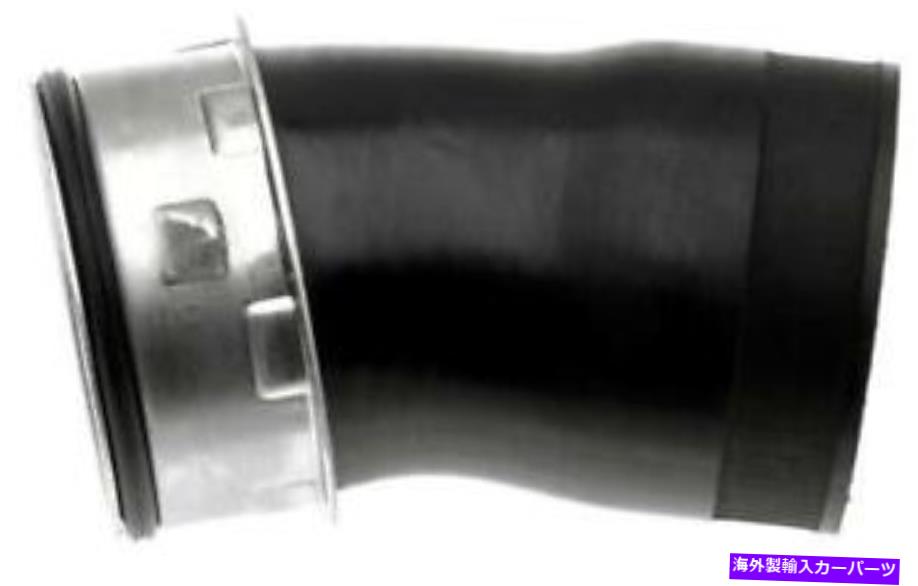 Turbo Charger 2018 - 08年のターボチャージャーインタークーラーホースは、フォルクスワーゲンジェッタ、4気筒に適合します。 2.0 L、t Turbocharger Intercooler Hose for 2018-08 Fits Volkswagen Jetta, 4-Cyl. 2.0 L, T【並行輸入品】