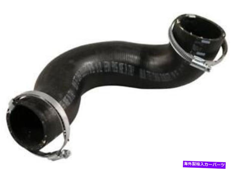 Turbo Charger 2008年のボルボターボチャージャーインタークーラーパイプボルボS60ターボ2.4L L5ガスDOHC Volvo Turbocharger Intercooler Pipe for 2008 Volvo S60 Turbo 2.4L L5 GAS DOHC【並行輸入品】