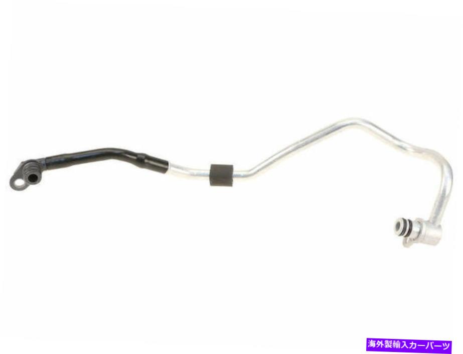 Turbo Charger 2013-2019メルセデスSL63 AMGターボチャージャークーラントライン本物57648YZ For 2013-2019 Mercedes SL63 AMG Turbocharger Coolant Line Genuine 57648YZ【並行輸入品】