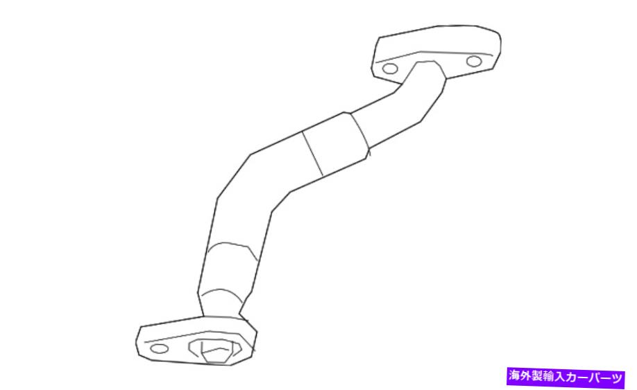 Turbo Charger 本物のGM助手席側ターボチャージオイルリターンライン12687461 Genuine GM Passenger Side Turbocharger Oil Return Line 12687461【並行輸入品】