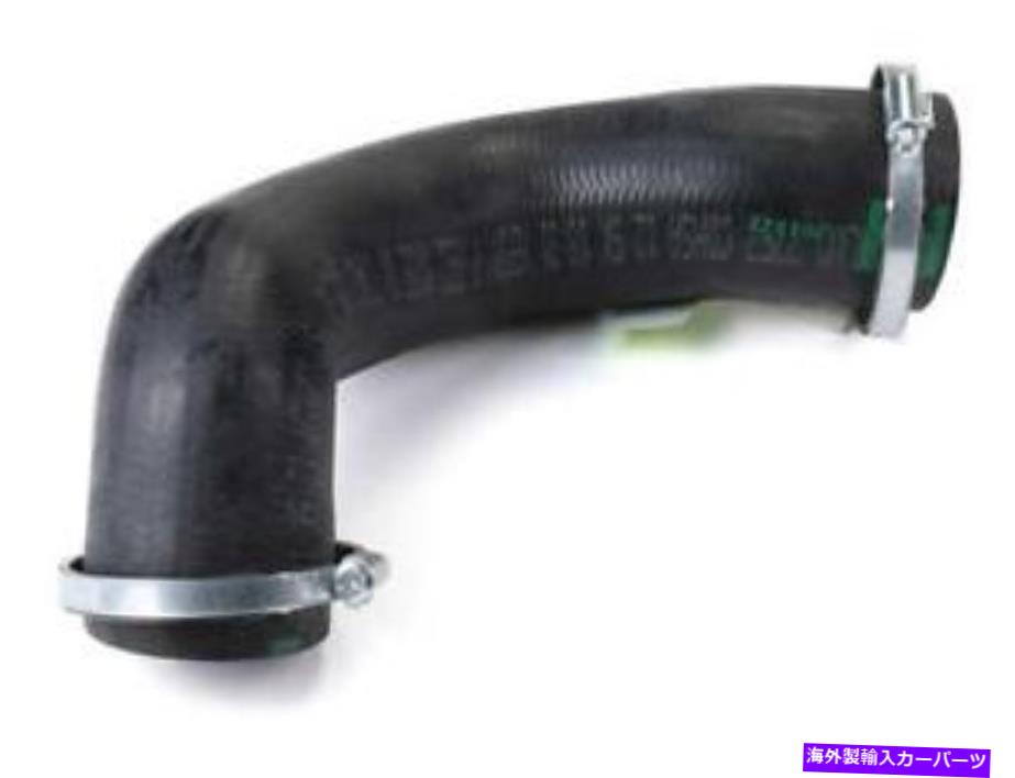 Turbo Charger 2004年のボルボターボチャージャーインタークーラーパイプボルボS60ターボ2.3L L5ガスDOHC Volvo Turbocharger Intercooler Pipe for 2004 Volvo S60 Turbo 2.3L L5 GAS DOHC【並行輸入品】