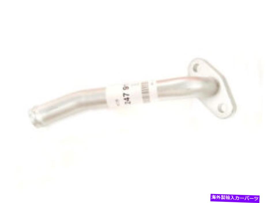 Turbo Charger 本物のOE BMW E38 E39 E53セダンSUVターボチャージャーリターンパイプ11422247916 Genuine OE BMW E38 E39 E53 Sedan SUV Turbocharger Return Pipe 11422247916【並行輸入品】