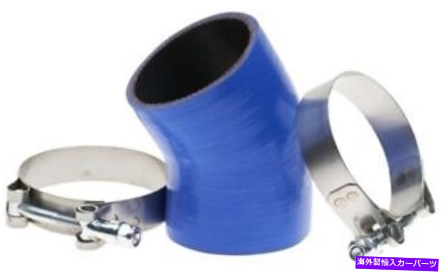Turbo Charger ターボまたはスーパーチャージャーホースゲート26220 Turbo Or Supercharger Hose Gates 26220【並行輸入品】