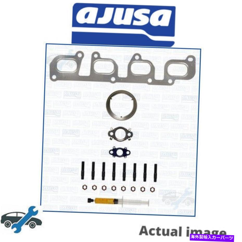 Turbo Charger VW CKUB/CKUC/CNEA/CSHA/CSNA 2.0L 4cyl用の取り付けキット充電器 MOUNTING KIT CHARGER FOR VW CKUB/CKUC/CNEA/CSHA/CSNA 2.0L 4cyl【並行輸入品】