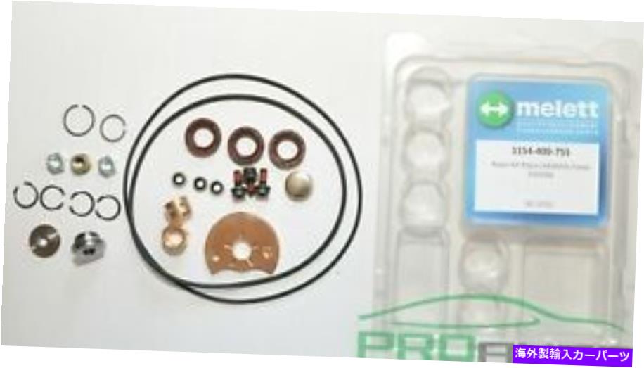 Turbo Charger Melett TurboCharger Turboは修理キットを再構築します。 Holset HE400VG 3769181 MELETT TURBOCHARGER TURBO REBUILD REPAIR KIT FOR. HOLSET HE400VG 3769181【並行輸入品】