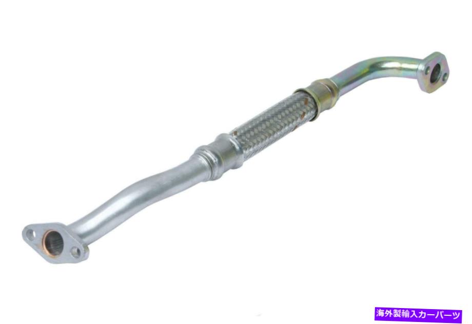 Turbo Charger 2000年から2003年のフォルクスワーゲンパサートのUROターボチャージャーオイルライン URO Turbocharger Oil Line for 2000-2003 Volkswagen Passat【並行輸入品】