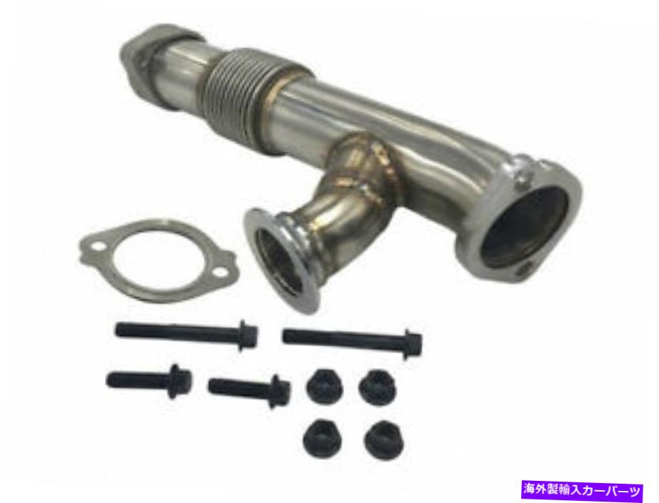 Turbo Charger 2003-2004 International 3200 GD343KJの右ターボチャージャーアップパイプ Right Turbocharger Up Pipe For 2003-2004 International 3200 GD343KJ【並行輸入品】