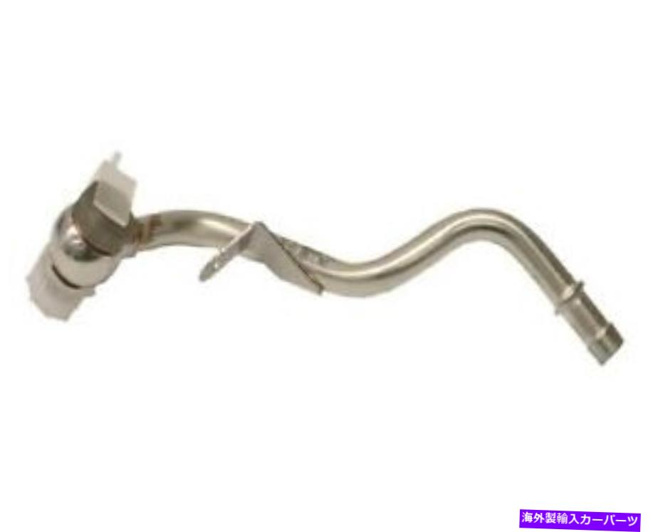 Turbo Charger BMW 11537589100の本物のOEMターボチャージャークーラントライン Genuine OEM Turbocharger Coolant Line for BMW 11537589100【並行輸入品】