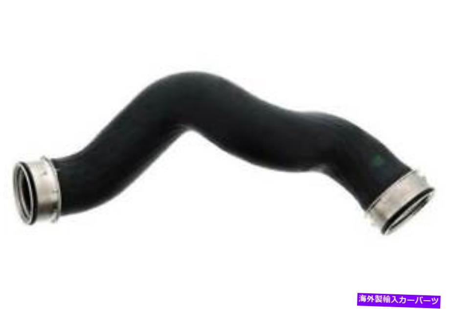 Turbo Charger 本物のメルセデスインタークーラーホース2115282682 / A2115282682 GENUINE MERCEDES Intercooler Hose 2115282682 / A2115282682【並行輸入品】