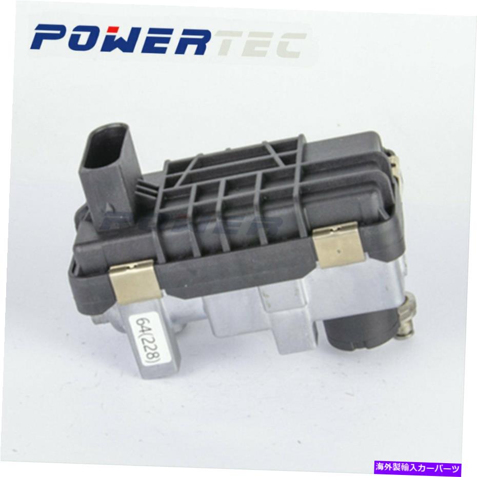 Turbo Charger G-064 730314 6NW009228 JEEP CHEROKEE 2.8 CRD RA428 130 kW用のターボアクチュエーター G-064 730314 6NW009228 turbo actuator for Jeep Cherokee 2.8 CRD RA428 130 Kw【並行輸入品】