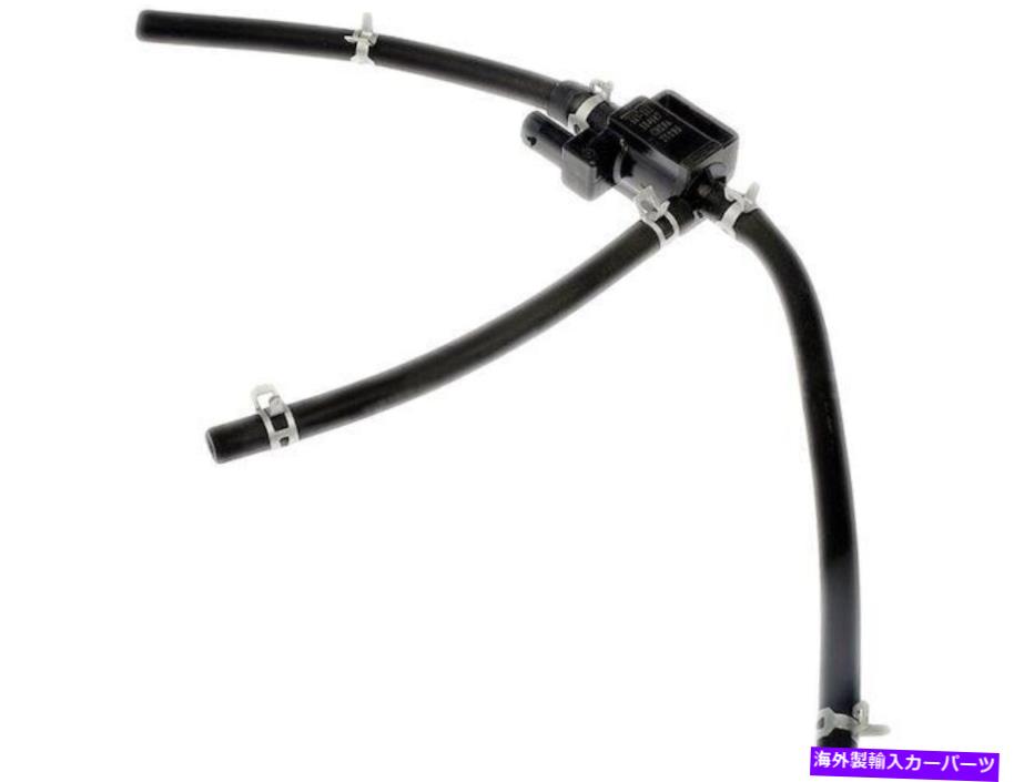 Turbo Charger 2014-2019フォードフィエスタターボチャージャーブーストソレノイドドーマン78497MG 2015 2016 For 2014-2019 Ford Fiesta Turbocharger Boost Solenoid Dorman 78497MG 2015 2016【並行輸入品】 51,612円