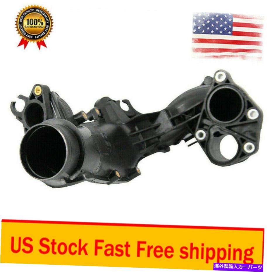Turbo Charger 172705AAAA00ターボチャージャーチャージチャリピングジョイントホンダシビック1.5L 2016-2020 US 172705AAA00 Turbocharger Charge Air Pipe Joint For Honda Civic 1.5L 2016-2020 US【並行輸入品】 51,612円