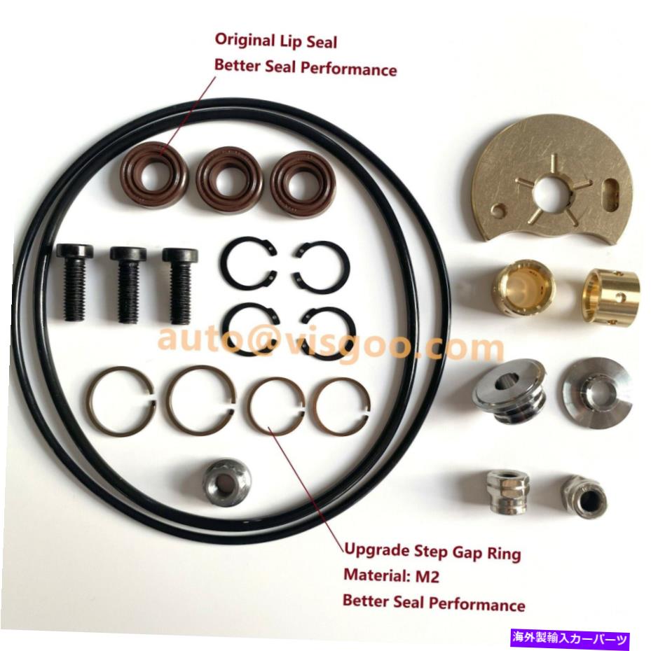 Turbo Charger ターボチャージャー用のHE400VG修理キット再構築キット5358453 5358452 Cummins X15 HE400VG Repair Kit Rebuild Kit for Turbocharger 5358453 5358452 Cummins X15【並行輸入品】