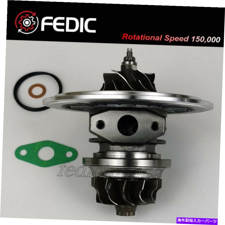 Turbo Charger Turbo Cartridge 711736 2674A226 For Perkins Diverse T4.40 / Traktor 1104 2003 Turbo cartridge 711736 2674A226 for Perkins Diverse T4.40 / Traktor 1104 2003【並行輸入品】
