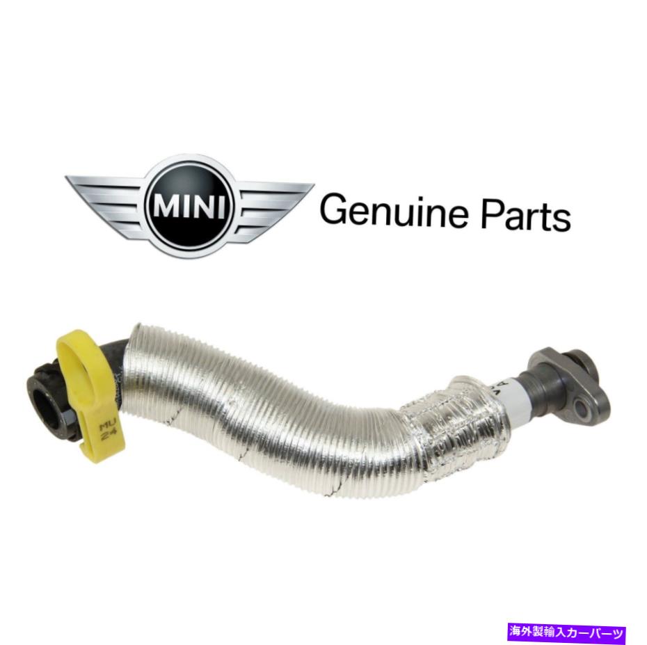 Turbo Charger ミニクーパーペースマン用ターボチャージャーオイルラインを返すために、Oリングとクランプ本物のクランプ For Mini Cooper Paceman Return Turbocharger Oil Line w/ O-Ring & Clamp Genuine【並行輸入品】 51,612円