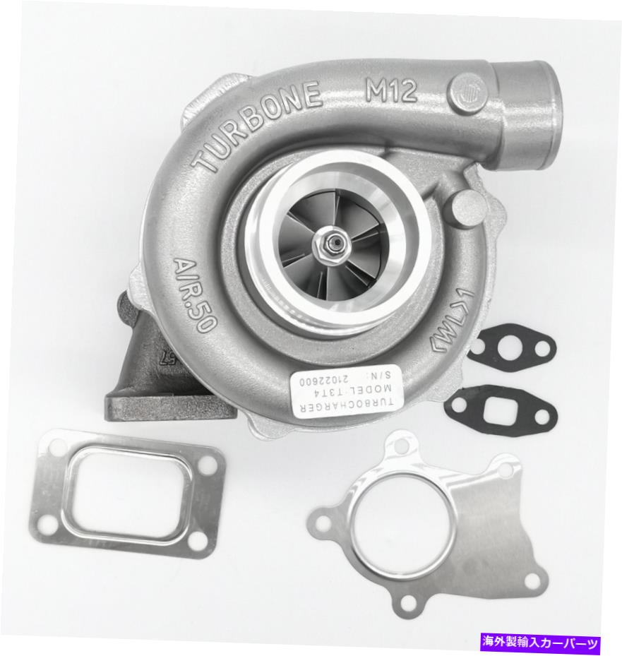 Turbo Charger T04E T3/T4 .57 A/R 57トリムターボコンプレッサー400+HPブーストステージIII充電器 T04E T3/T4 .57 A/R 57 TRIM TURBO COMPRESSOR 400+HP BOOST STAGE III Charger【並行輸入品】