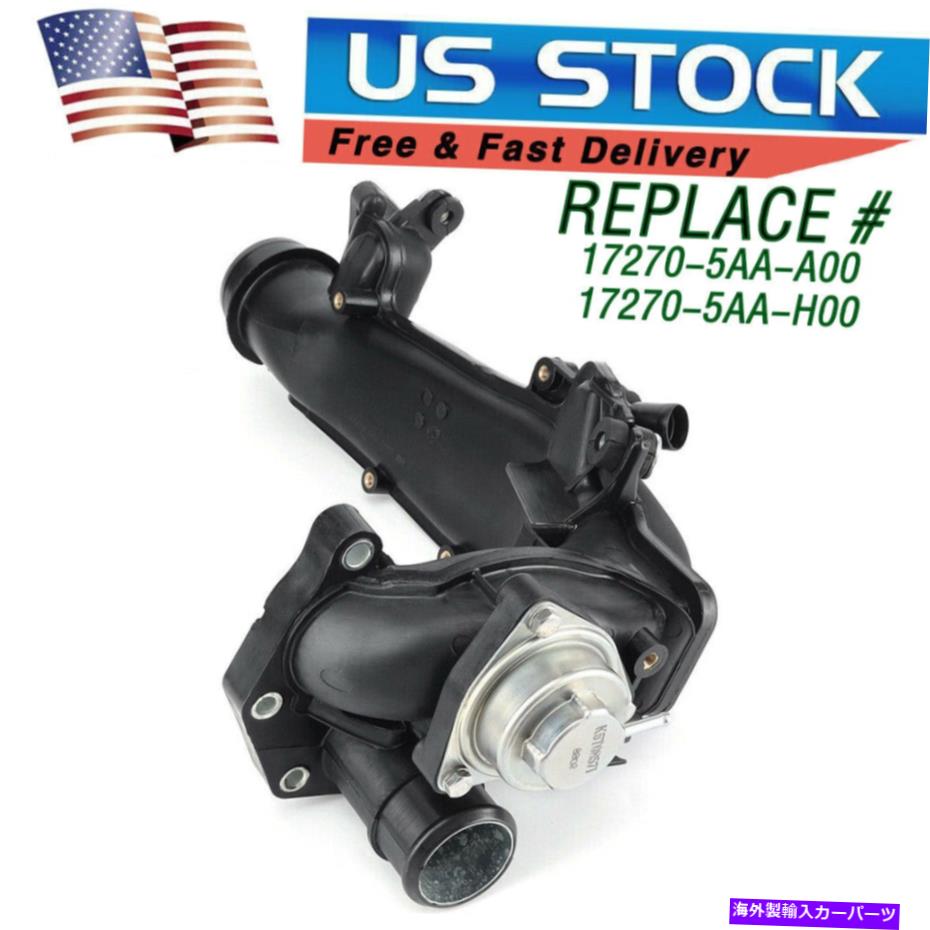 Turbo Charger ホンダシビック2016-2021 1.5Lターボチャージャーチャージエアパイプジョイント17270-5AA-A00 For Honda Civic 2016-2021 1.5L Turbocharger Charge Air Pipe Joint 17270-5AA-A00【並行輸入品】