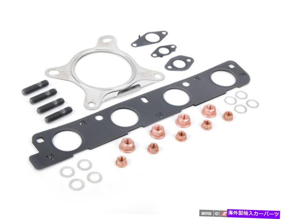 Turbo Charger 本物のOE-ターボチャージャーインストールキット-06F253039FKT Genuine OE - Turbocharger Installation Kit - 06F253039FKT【並行輸入品】