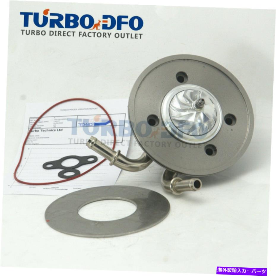 Turbo Charger MFS Turbo Core Assy CHRA CM5G6K682GB CM5G6K682GC FORD 1.0 EcoBoost 2012- MFS turbo core assy CHRA CM5G6K682GB CM5G6K682GC for Ford 1.0 Ecoboost 2012-【並行輸入品】