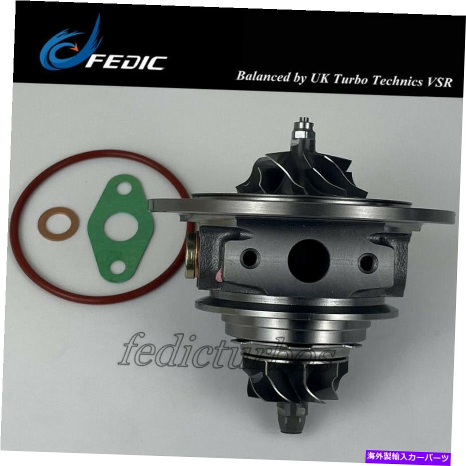 Turbo Charger ターボカートリッジKP39 54399880131フォードフィエスタVIII 1.6 ST 134/147KWエコブースト Turbo cartridge KP39 54399880131 for Ford Fiesta VIII 1.6 ST 134/147Kw Eco Boost【並行輸入品】 52,668円