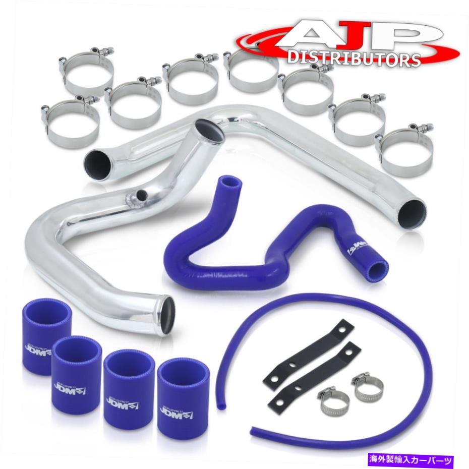 Turbo Charger 1998年から2001年のVWパッサットアウディA4 1.8Tのターボチャージャーインタークーラー配管キットのボルト Bolt On Turbocharger Intercooler Piping Kit For 1998-2001 VW Passat Audi A4 1.8T【並行輸入品】