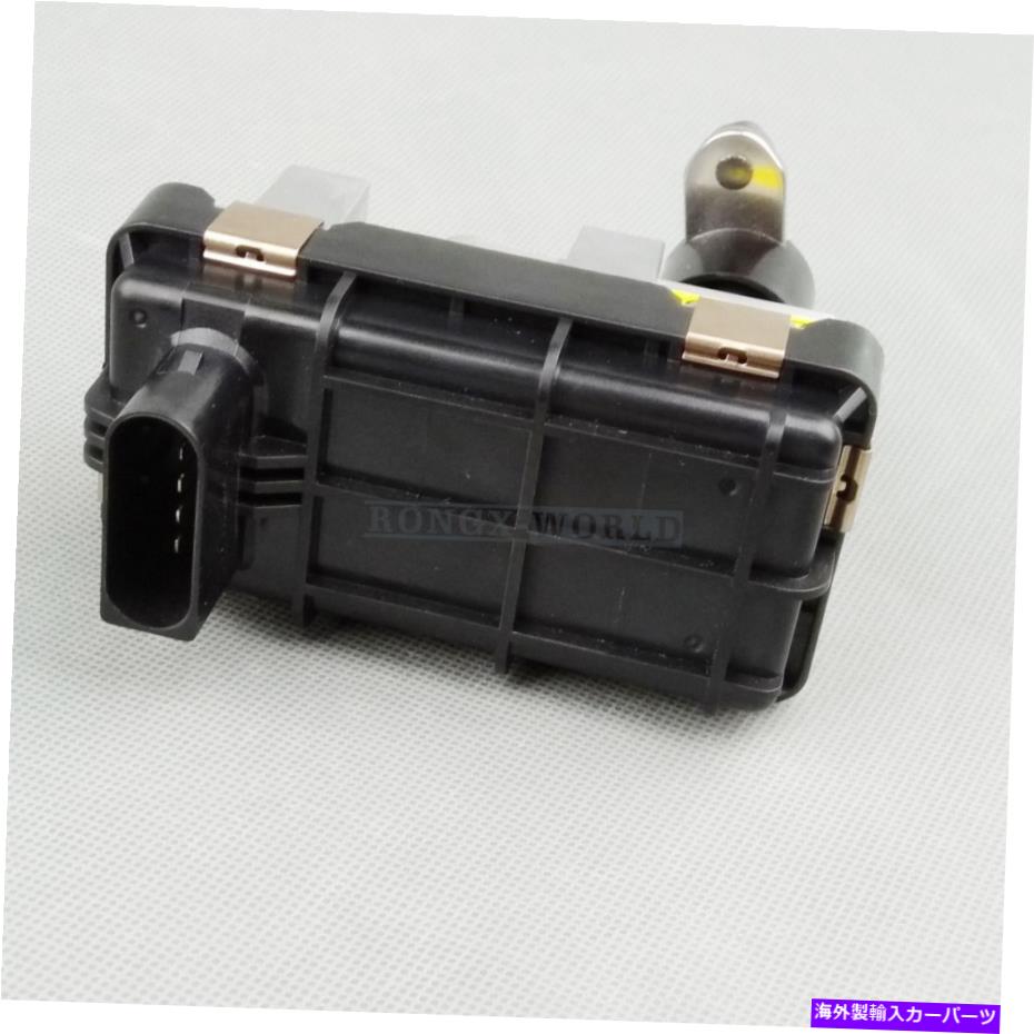 Turbo Charger 新しいオートターボ充電器電気ブーストアクチュエーター712120 UDD FITS 6NW008412 G107 New Auto Turbo Charger Electric Boost Actuator 712120 UDD Fits 6NW008412 G107【並行輸入品】