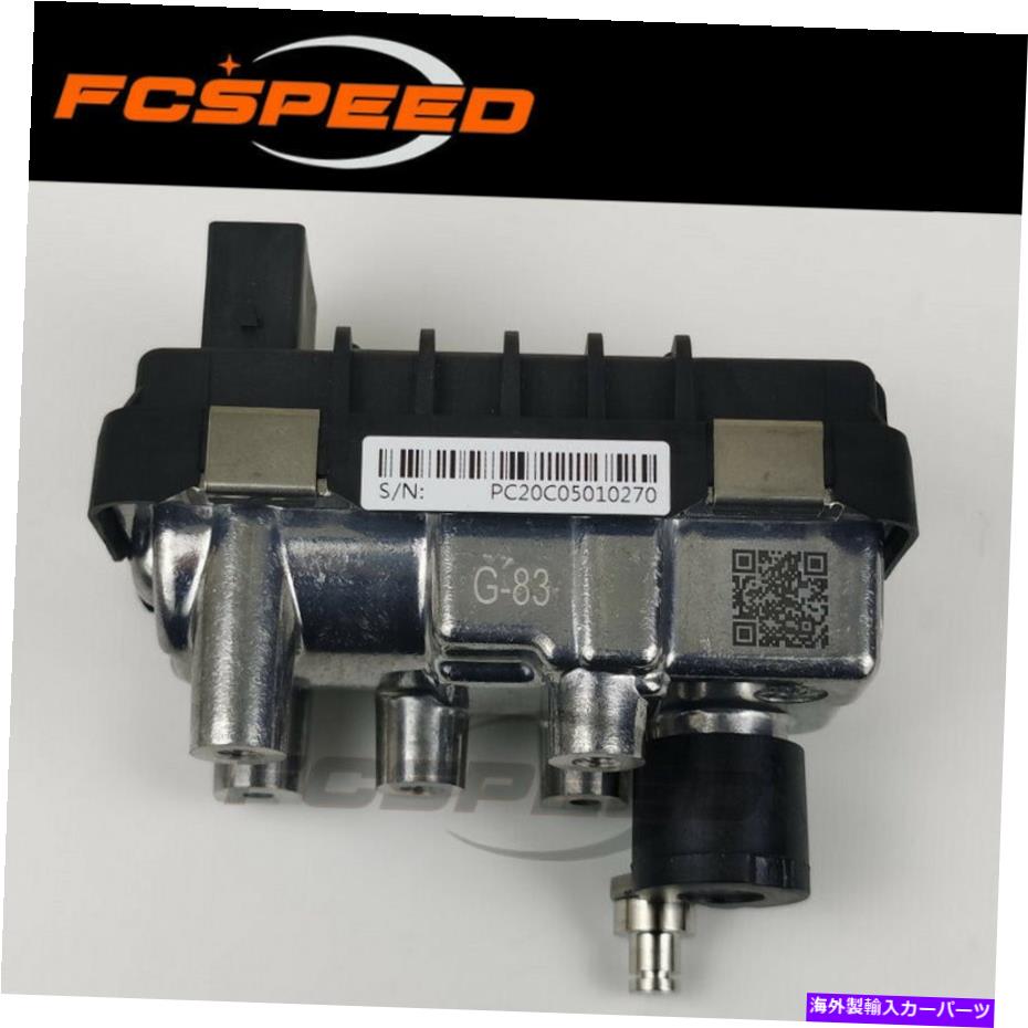 Turbo Charger ターボアクチュエータG-83 805716 for Audi A6 A7 Q5 3.0 TDI 313HP 767649 6NW 009 550 Turbo actuator G-83 805716 for Audi A6 A7 Q5 3.0 TDI 313HP 767649 6NW 009 550【並行輸入品】