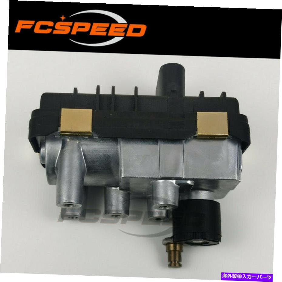 Turbo Charger Turbo Actuator 818583 797863-0085 6NW010430-30 FORD 2.2L Turbo actuator 818583 797863-0085 6NW010430-30 for Ford 2.2L【並行輸入品】