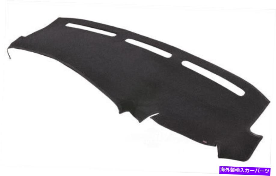 Dashboard Cover ダッシュボードカバーは1997-2000 GMC C2500、C3500、K2500、K3500、Yukon C1500 Suburbanに適合します Dash Board Cover fits 1997-2000 GMC C2500,C3500,K2500,K3500,Yukon C1500 Suburban【並行輸入品】