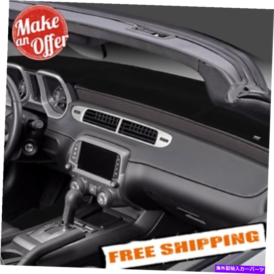Dashboard Cover CoverCraft 0399-25オリジナルのブラックダッシュカバー Covercraft 0399-00-25 Original Black Dash Cover【並行輸入品】