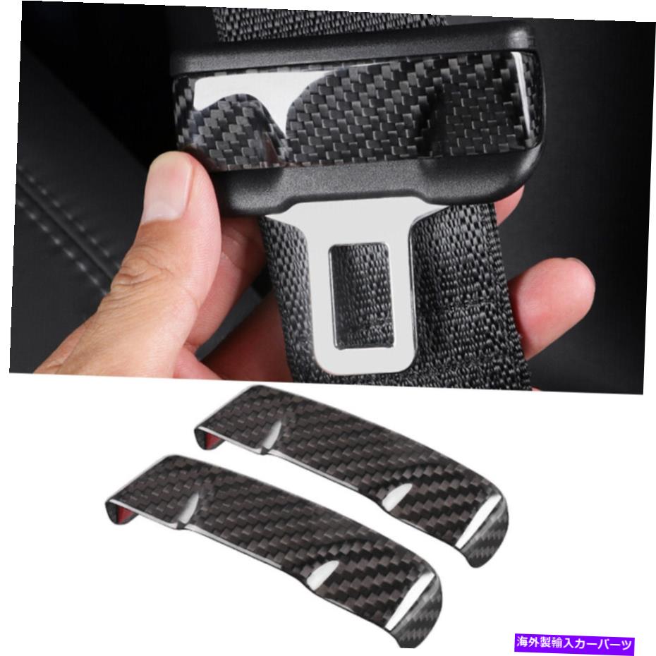 Dashboard Cover 17-21テスラモデル3のインテリアシートベルトバックルカバートリム3 Real Carbon Fiber O Interior Seat Belt Buckle Cover Trim For 17-21 Tesla Model 3【並行輸入品】