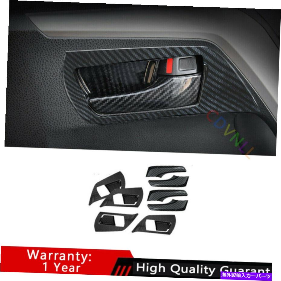 Dashboard Cover トヨタRAV4 2013-2018カーボンファイバーABSインナードアハンドルボウルカバートリムに適しています Fit For Toyota RAV4 2013-2018 Carbon Fiber ABS Inner Door Handle Bowl Cover Trim【並行輸入品】