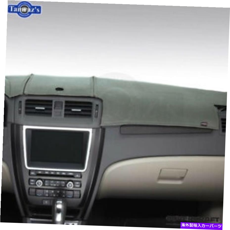 Dashboard Cover CoverCraft Ltd. Editionカスタムポリエステルダッシュカバー07-2014 Chevy/GMC（灰色） Covercraft Ltd. Edition Custom Polyester Dash Cover for 07-2014 Chevy/GMC (Grey)【並行輸入品】 42,757円
